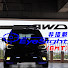 mzvmHGdkJuI-channel-avatar-しん@SJ5A