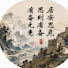 Umt5Uz8X3PI-channel-avatar-玄同易境