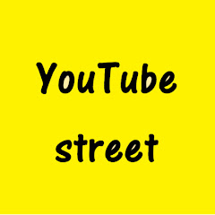 YouTube streetアイコン画像