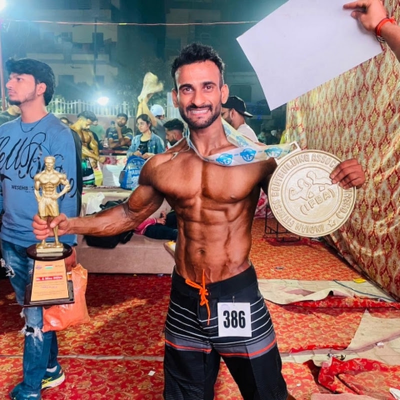 FITMANISH