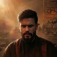 رباح العيساوي - Rabah Al-Issawi