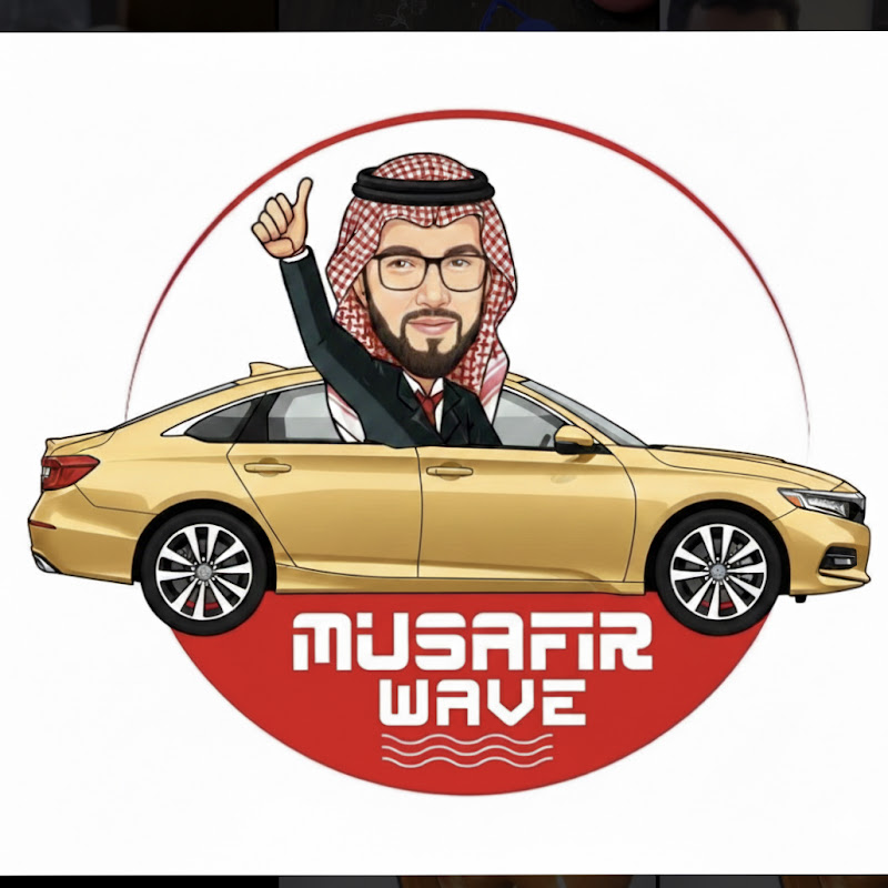 MUSAFIR WAVE