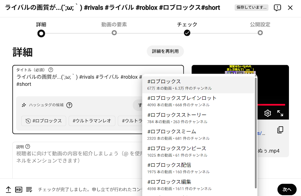 YouTube
