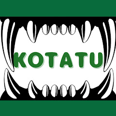 こたつ / Kotatuの画像