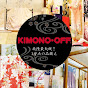 キモノオフ リユース着物専門店 logo