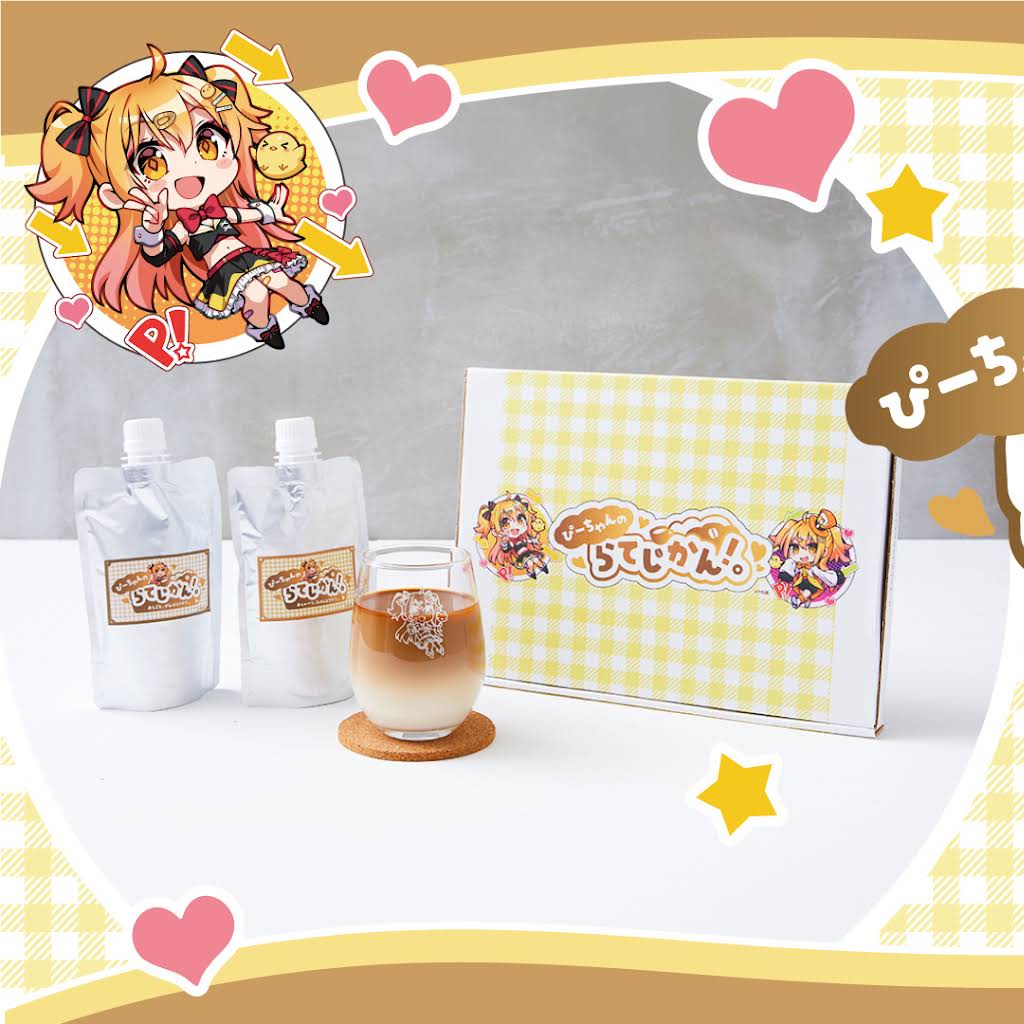 ⭐︎ぴーちゃんさま⭐︎ YouTube