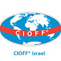 סיאוף ישראל CIOFF® Israel logo