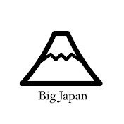 Big Japan