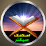 8eTP0ziteio-channel-avatar-Islamic Sector