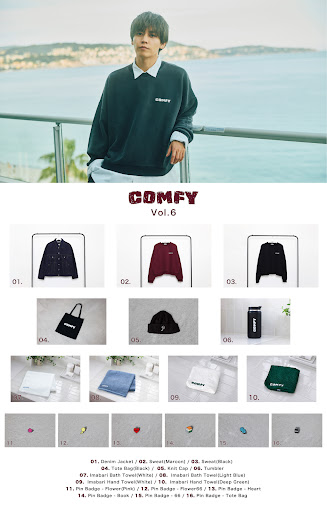 岩岡徹 がディレクターを務めるライフスタイルブランド「#COMFY
