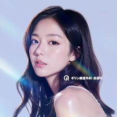 ギリン美容外科 韓国アイコン画像