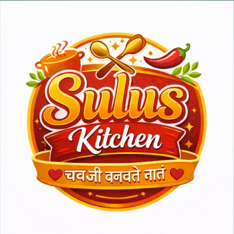 Sulu's Kitchen 