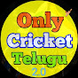 Only Cricket Telugu 2.0 logo