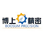 博上精密机械有限公司 logo