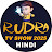 Rudra TV Show 2025 Hindi