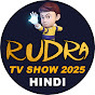 Rudra TV Show 2025 Hindi logo