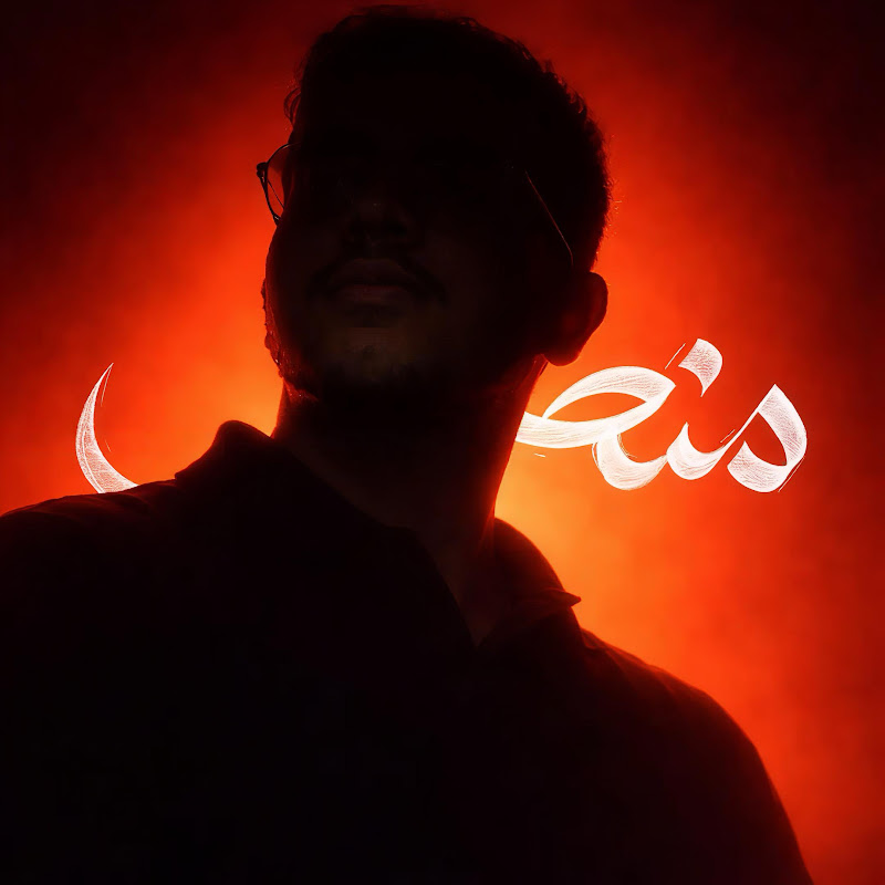 Mansour Alkhulaifi - Topic