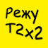 Fyjrop_E1J4-channel-avatar-Режу T2x2