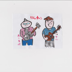 りん&ねころぶアイコン画像