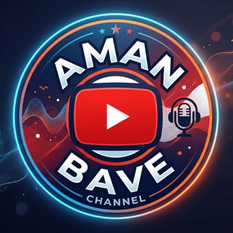 Aman bave
