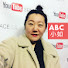 1dokfG1dnHc-channel-avatar-ABC Ms Roo 小如
