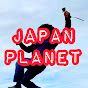 Japan Planet