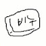 J3EducEojSI-channel-avatar-윤비누YOONSOAP