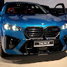 Автор