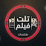 1yANTM00FHw-channel-avatar-تلت فيلم 