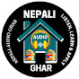 Nepali Audio Ghar logo