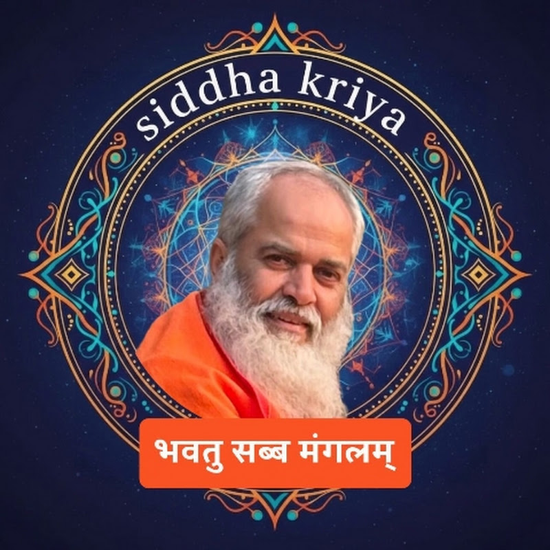 Siddha Kriya