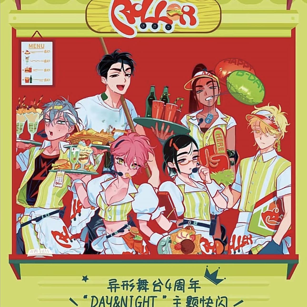 ⭐︎SORA358⭐︎です₊⁎⁺˳✧༚ Post from s o r a - YouTube