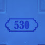 530호