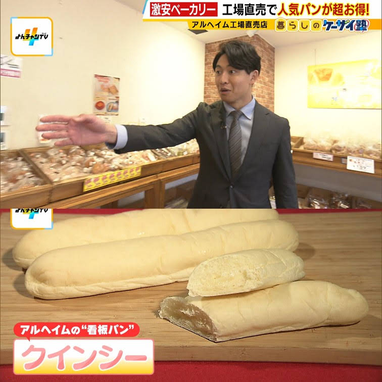 展示現品！プロが断言します！これマジで安すぎです！10万オーバーを39800円で販売します。早い者勝ち！ maxresdefault.jpg