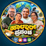 rbJ3h8Lpr4Y-channel-avatar-Haalgaar Prapancha