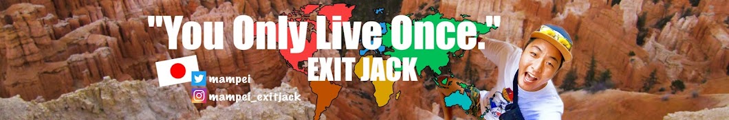 EXIT JACK رمز قناة اليوتيوب