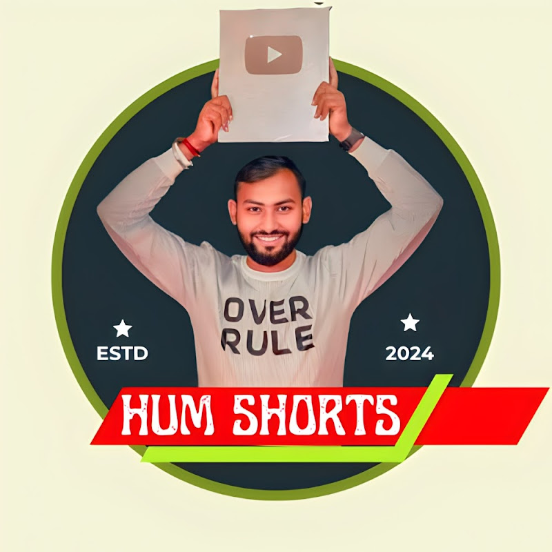 HUM SHORTS