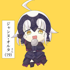 このて