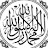 avatar of @anislamicdude