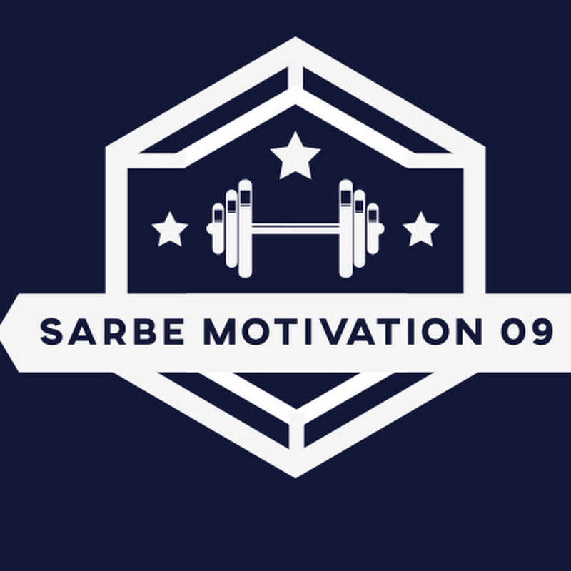 Sarbe motivation 09