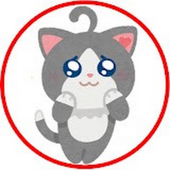 読んでスカッと