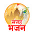 e7Cz6alQMQU-channel-avatar-Pratah Ke Bhajan Sangrah