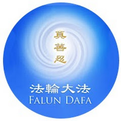 Falun Dafa Brasil
