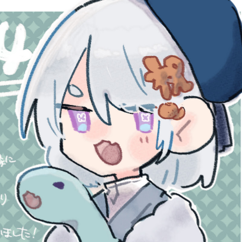 月海うどん