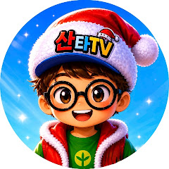 고무신tv