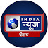 A57HqPl98Aw-channel-avatar-India News Punjab Live