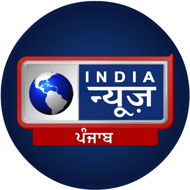India News Punjab Live