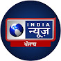 India News Punjab Live