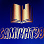 Sami Tutorial logo