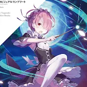 えみな